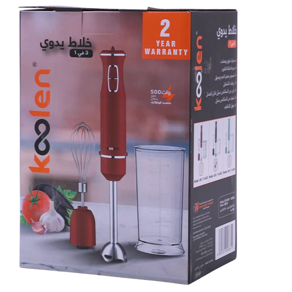 كولين - خلاط يدوي كهربائي 2 في 1 - أحمر - 500 واط