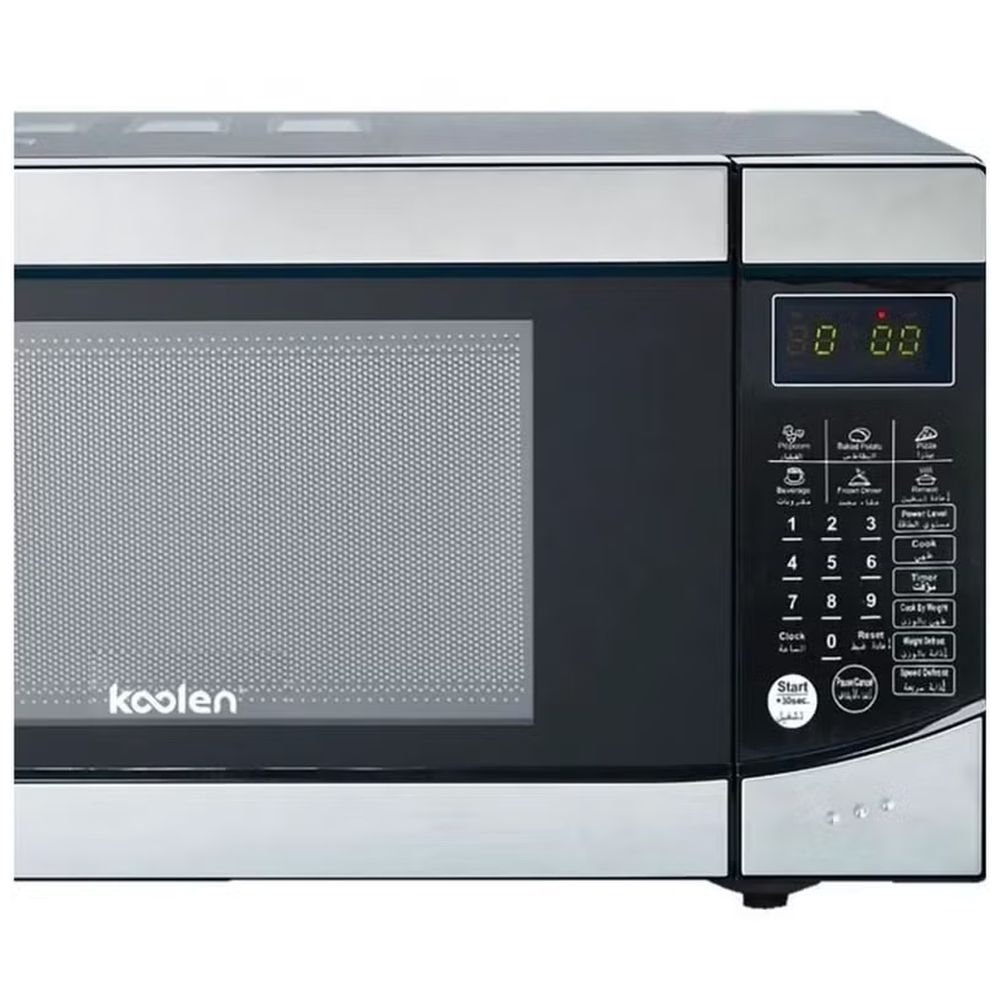 كولين - فرن مايكرويف رقمي - فضي - 25 لتر - 1200 واط