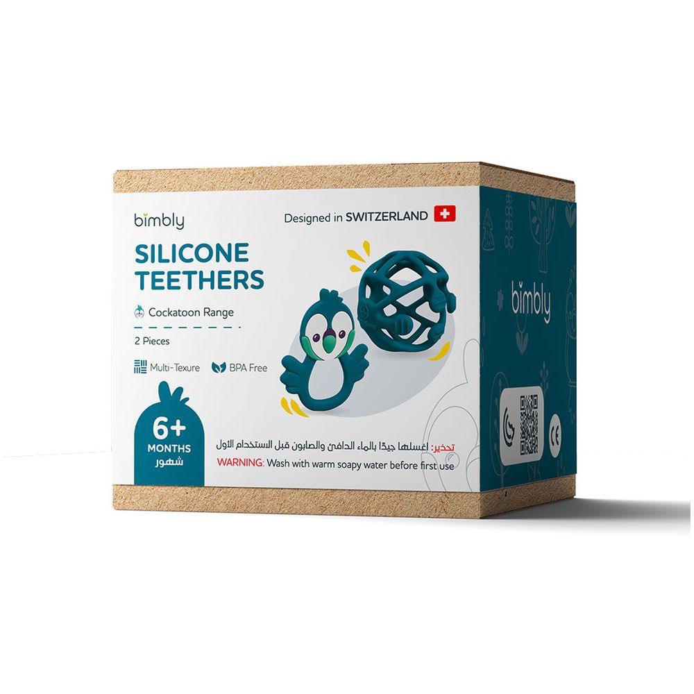 بيمبلي - عضاضة سيليكون - أزرق داكن - عدد 2 