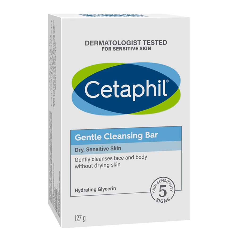 سيتافيل - صابونة تنظيف لطيفة - 127 غ