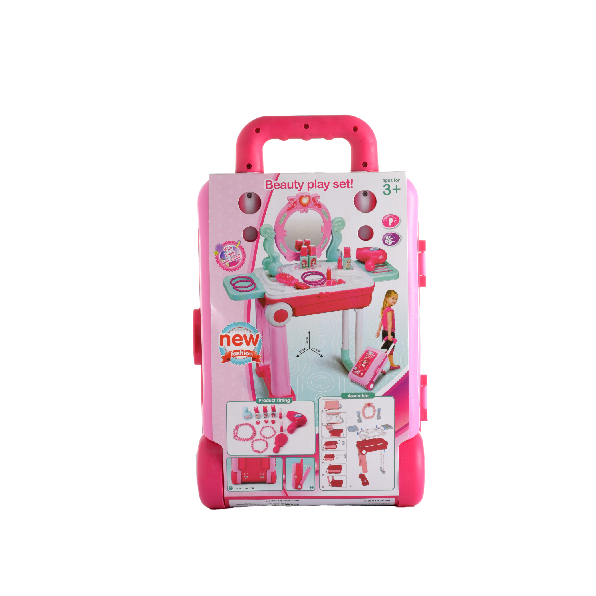 مجموعة أدوات التجميل بعجلات   - لعبة مكياج تظاهري مع ملحقات أساسية (وردي)