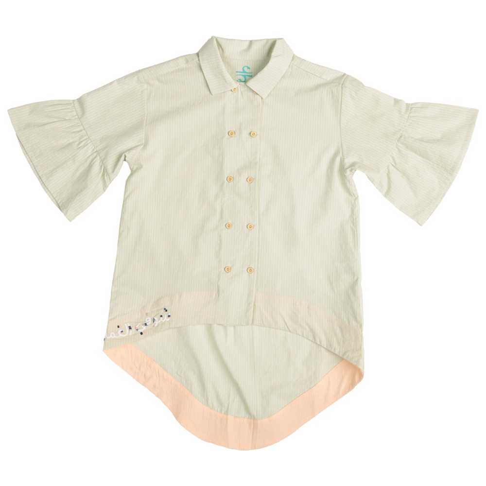 عين غين-  قميص طويل شوفي القمر للبنات الكبار - أبيض