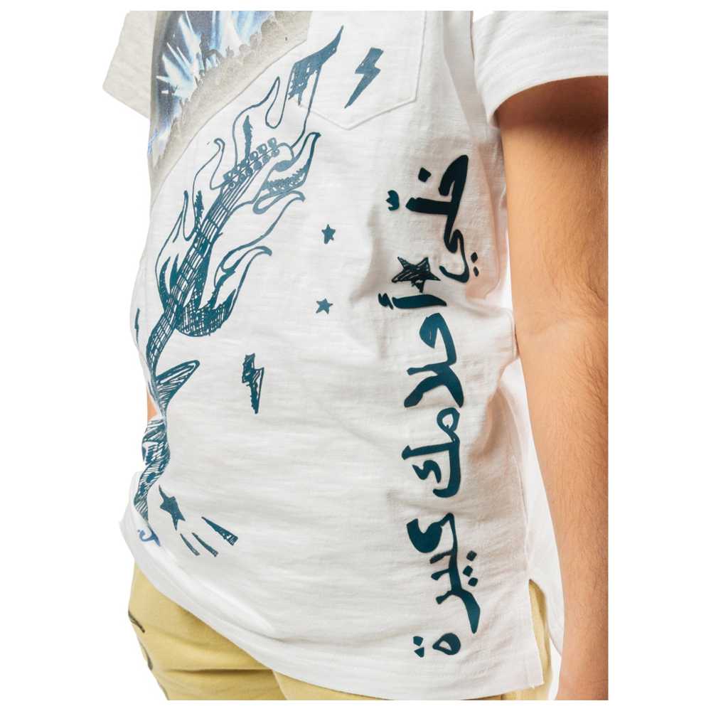 عين غين-  تي شيرت للأولاد الكبار مع جيتار - أبيض