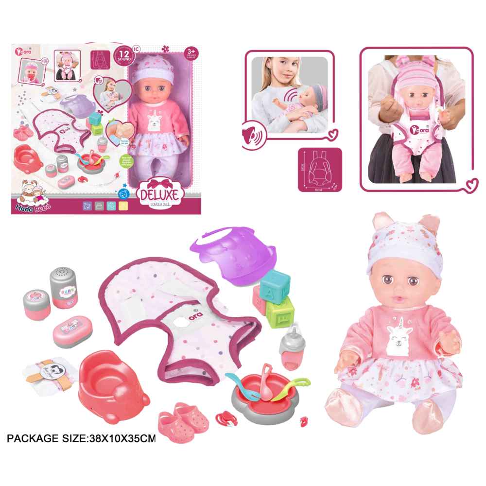 في دورا دولز - دمية بنت مع كيس نوم وملحقات - عدد 17