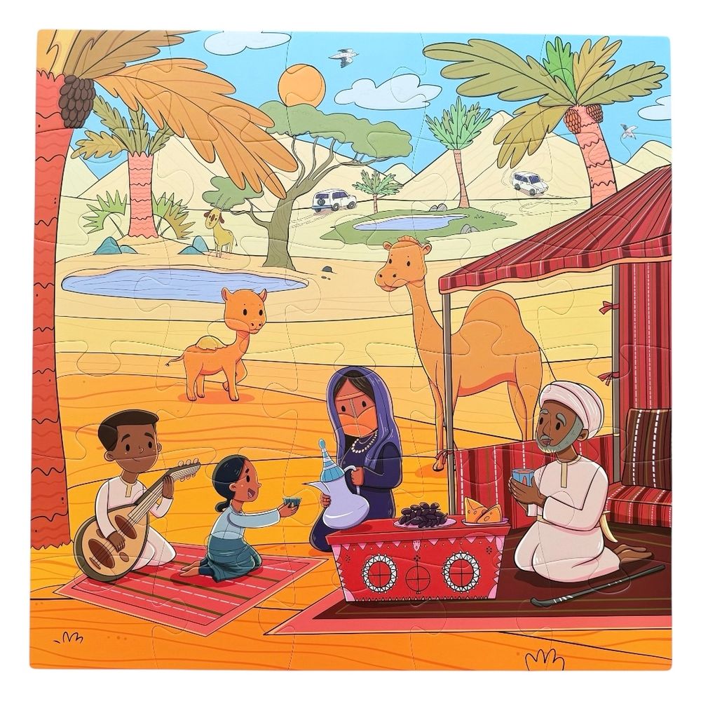BALADI - Desert Adventures Puzzle