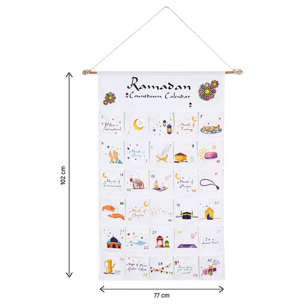 هلالفُل - تقويم عدّ تنازلي لرمضان للأطفال - متعدد الألوان