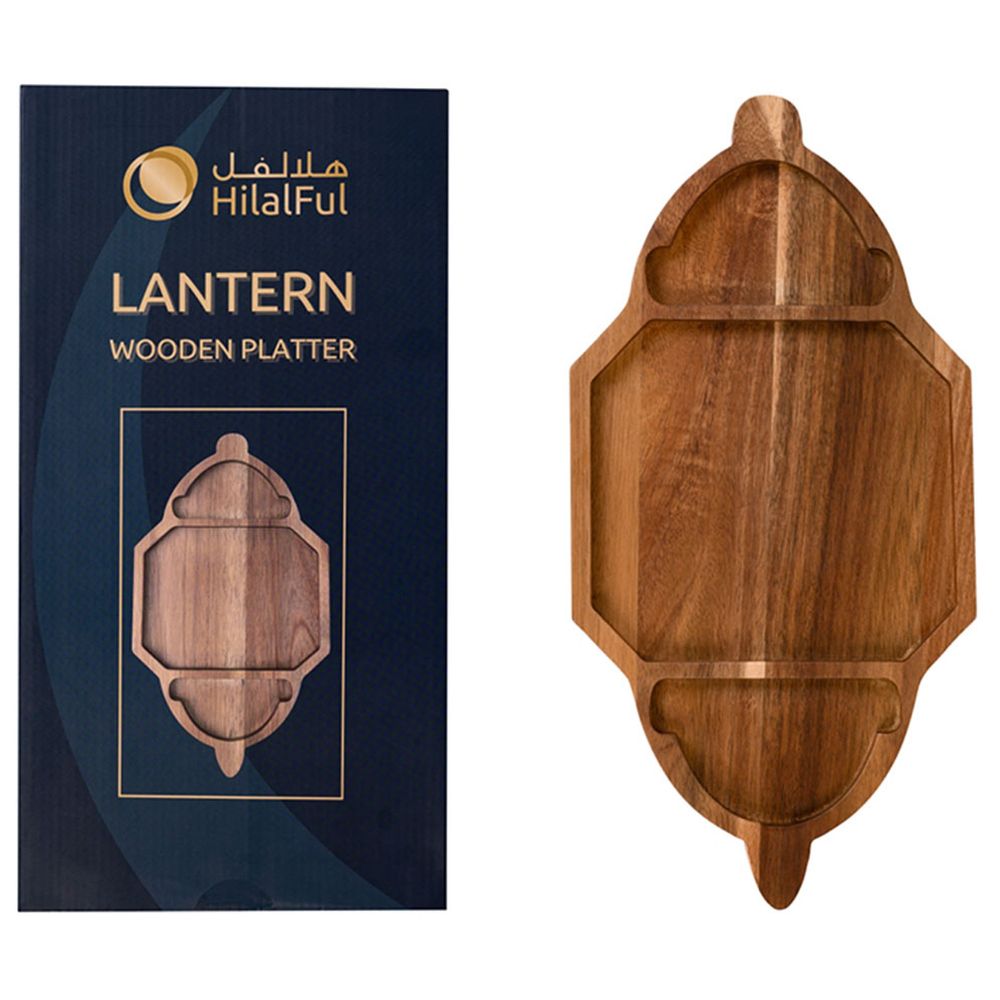 هلالفل - طبق خشبي فاخر - فانوس
