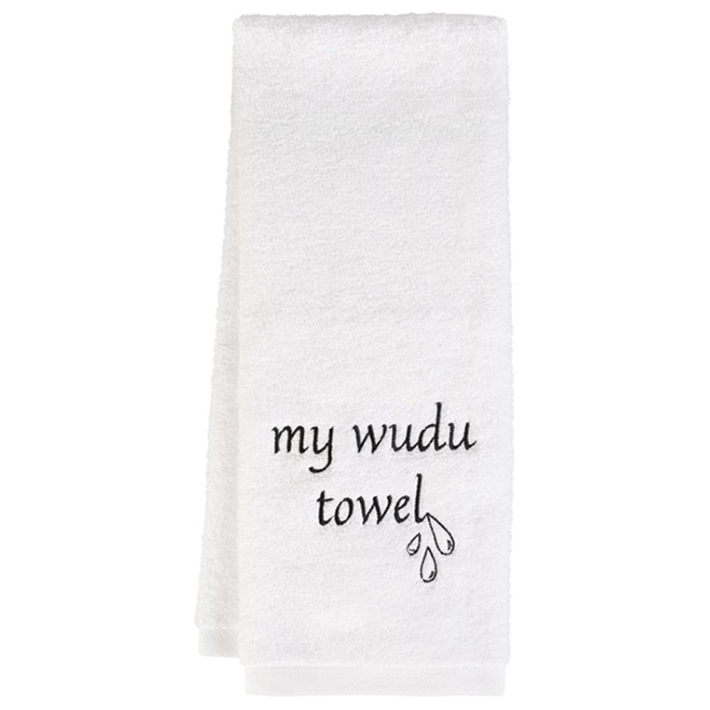 هلالفل - منشفة الوضوء - بيضاء
