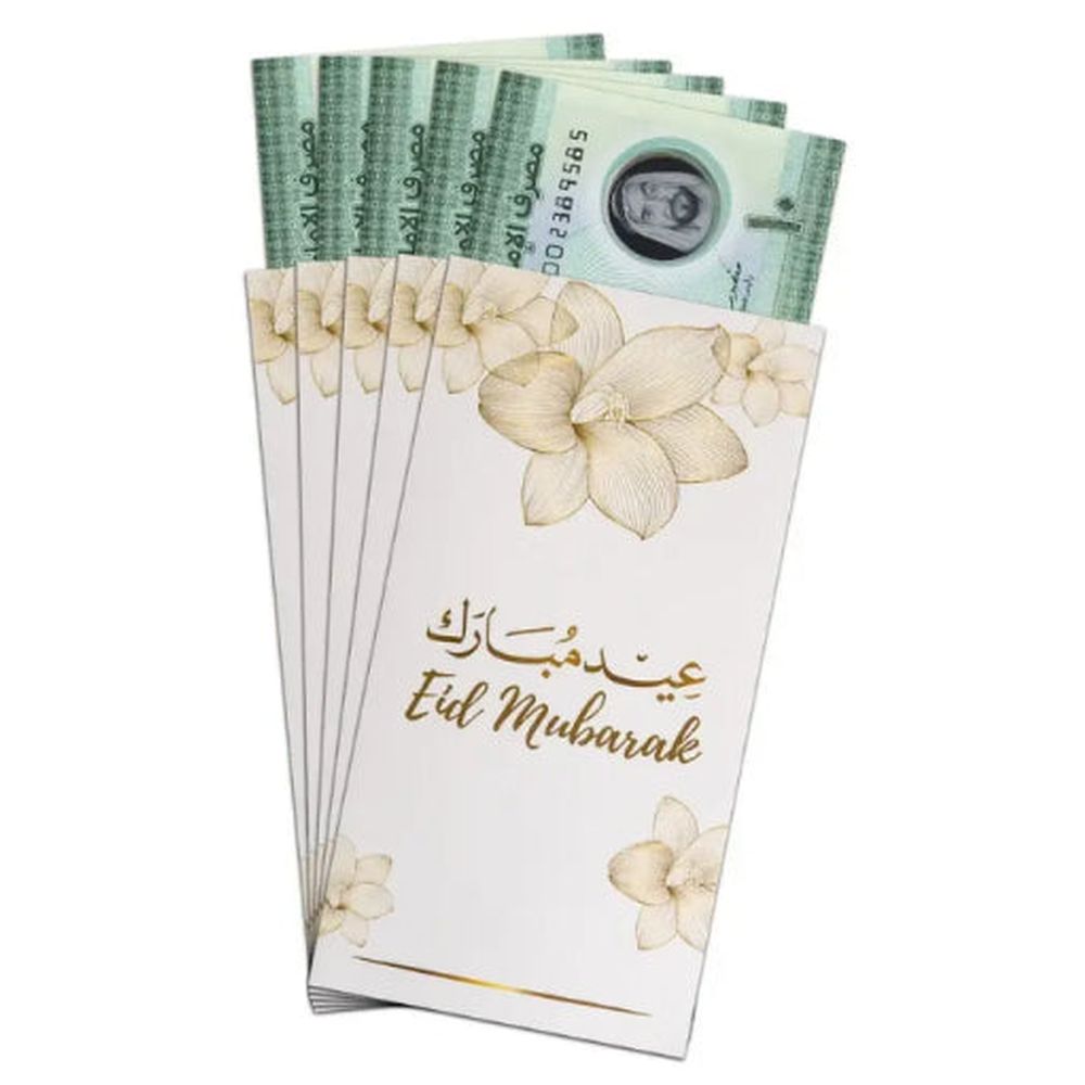 هلالفل - مجموعة ظروف العيدية المزينة بالورود الذهبية - 5 قطع