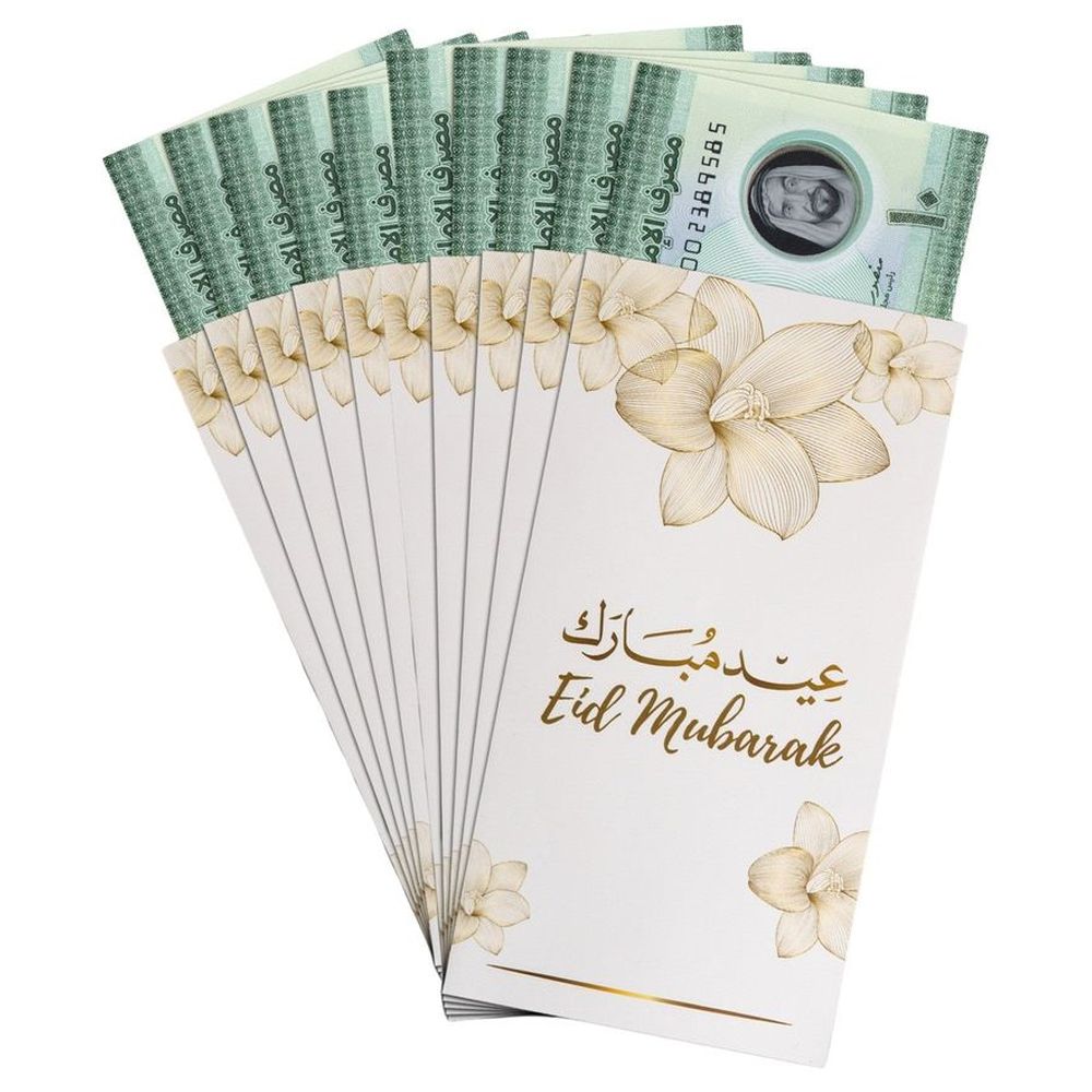 هلالفل - مجموعة ظروف العيدية المزينة بالورود الذهبية - 10 قطع