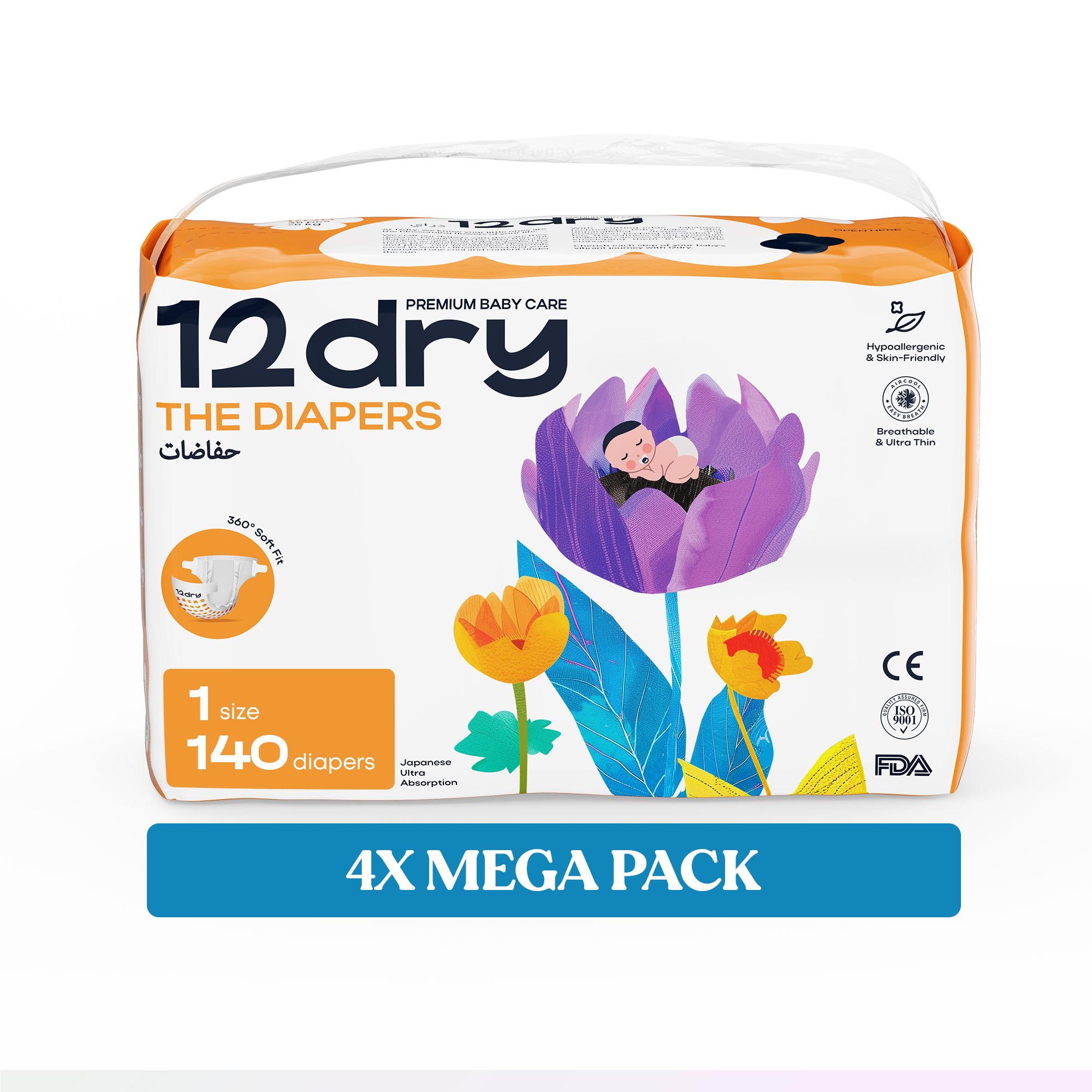 12dry - Diaper Premium Baby Care - NB, 2-5 kg - 140 Count