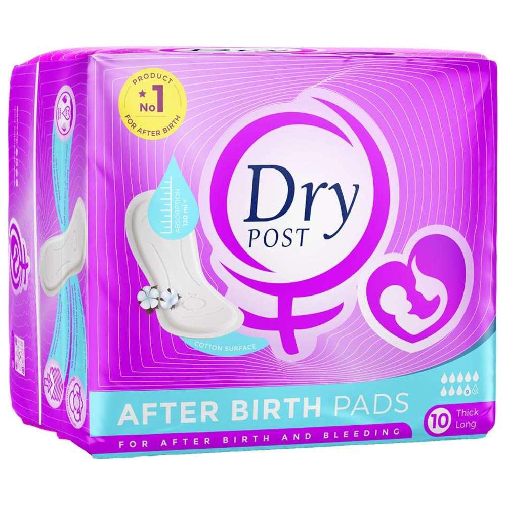 دراى بوست فوط صحية لبعد الولادة وحالات النزيف, 10 فوط