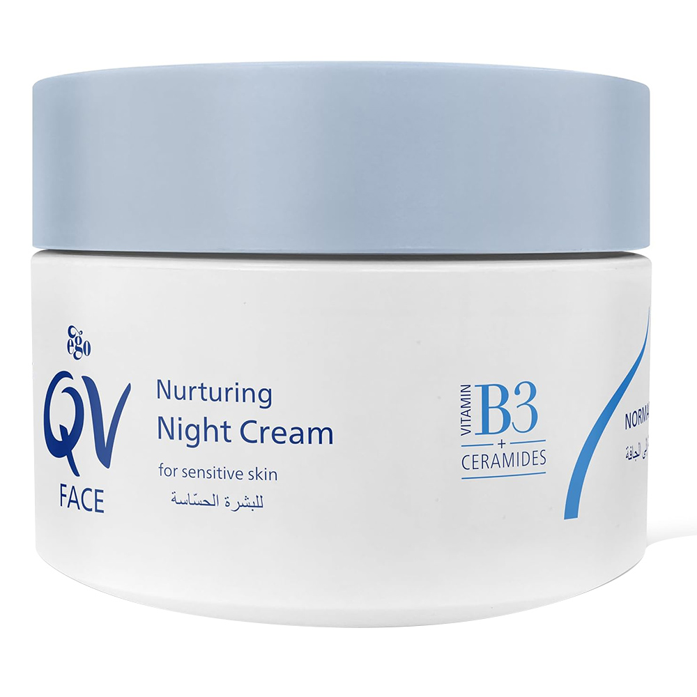 كيوڤي - كريم ليلي مغذي للوجه بفيتامين ب٣ - ٥٠ غرام