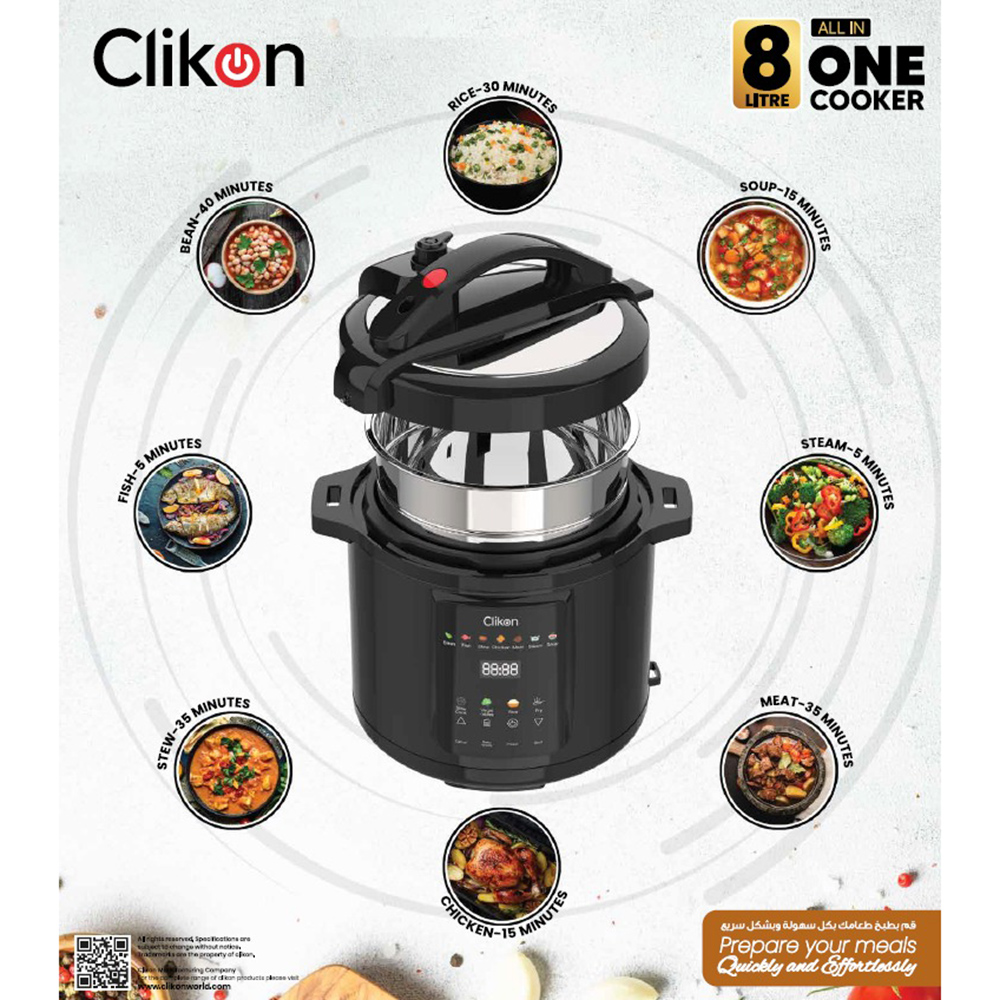 كليكون - قدر ضغط متعدد الاستخدامات - أسود - 8 لتر - 1200 واط