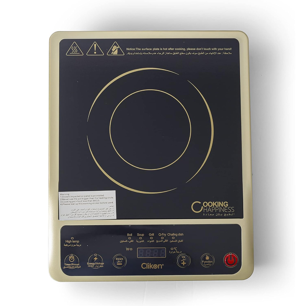 كليكون - موقد بالأشعة تحت الحمراء - أسود - 2000 واط