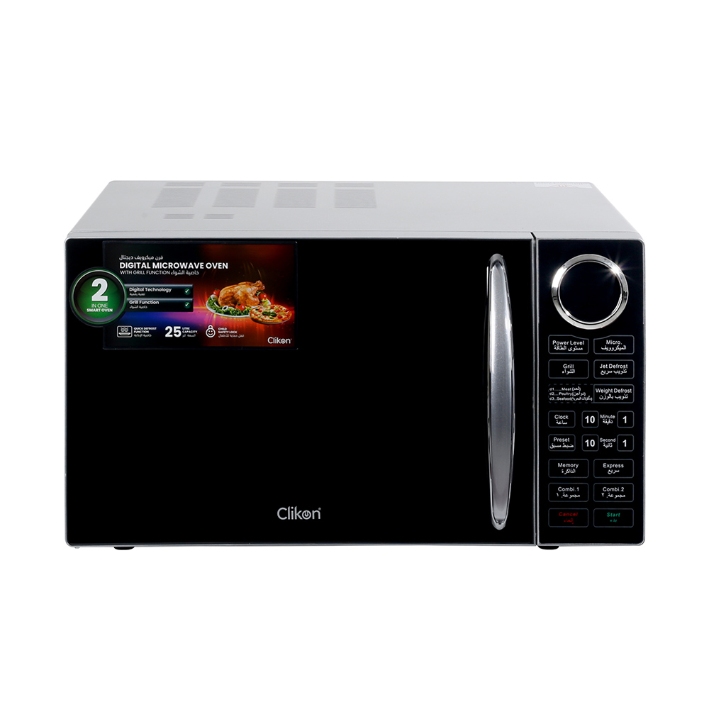 كليكون - مايكرويف رقمي مع شواية - 25 لتر