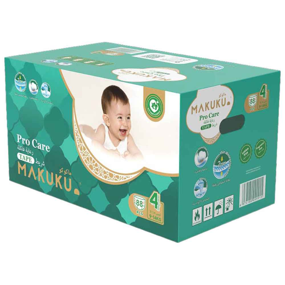 ماكوكو - حفاضات كِلوت برو كير - الحجم 4 - 9-14 كلغ - 88 حفاض