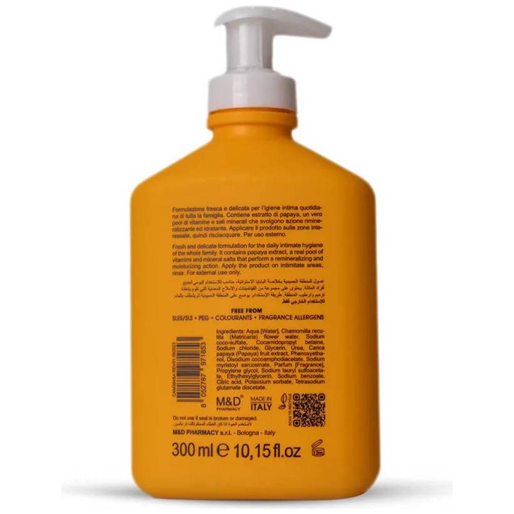 كاموميلا بلو - غسول البابايا الاستوائي - 300 مل