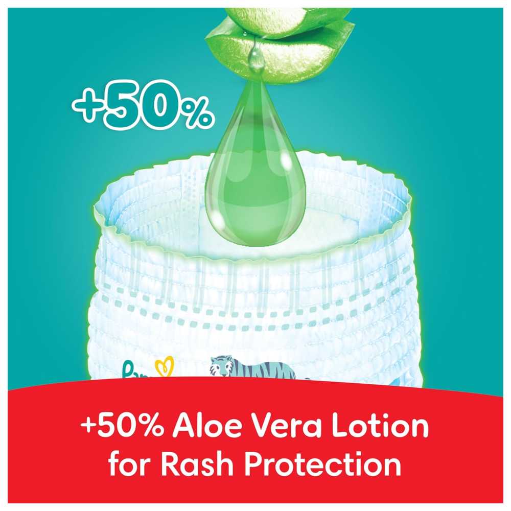 بامبرز - حفاضات أطفال للحماية من الطفح الجلدي - حجم 6 - 16+ كجم - 44 حفاض