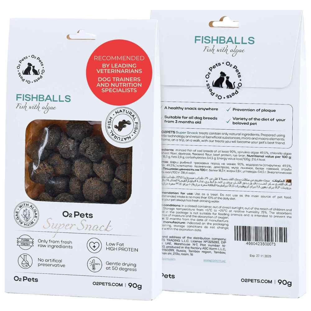 O2 Pets - Dog Treats - Cod Fish Balls - 90 gm