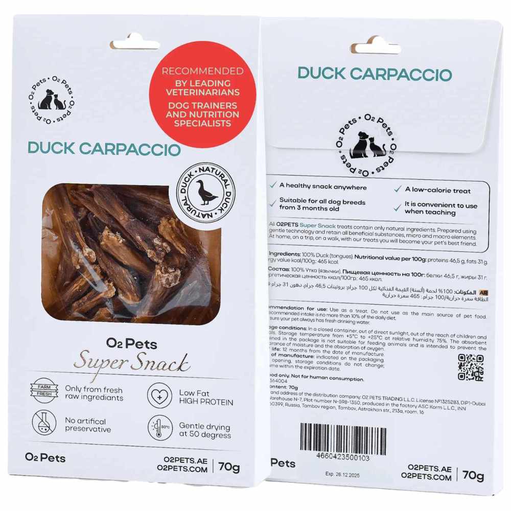 O2 Pets - Super Snack Dog Treats - Duck Carpaccio - 70 gm