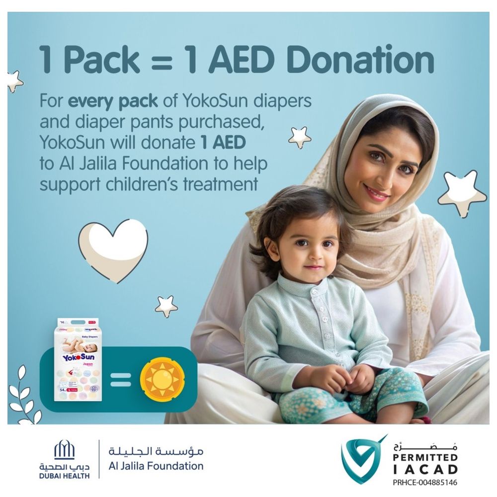 Yokosun - Baby Diapers - Size 2 Small - Up To 6 kg - 64 Pcs