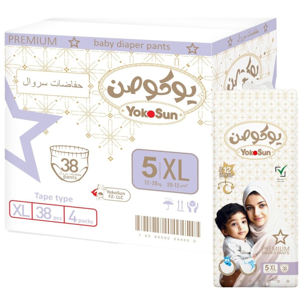 Yokosun - Premium Baby Diaper Pants - Size 5 XL - 12-20 kg - Pack of 4 - 152 Pcs