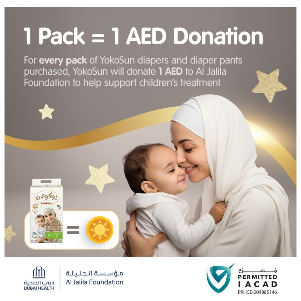 Yokosun - Premium Baby Diaper Pants - Size 3 Medium - 6-10 kg - Pack of 4 - 224 Pcs