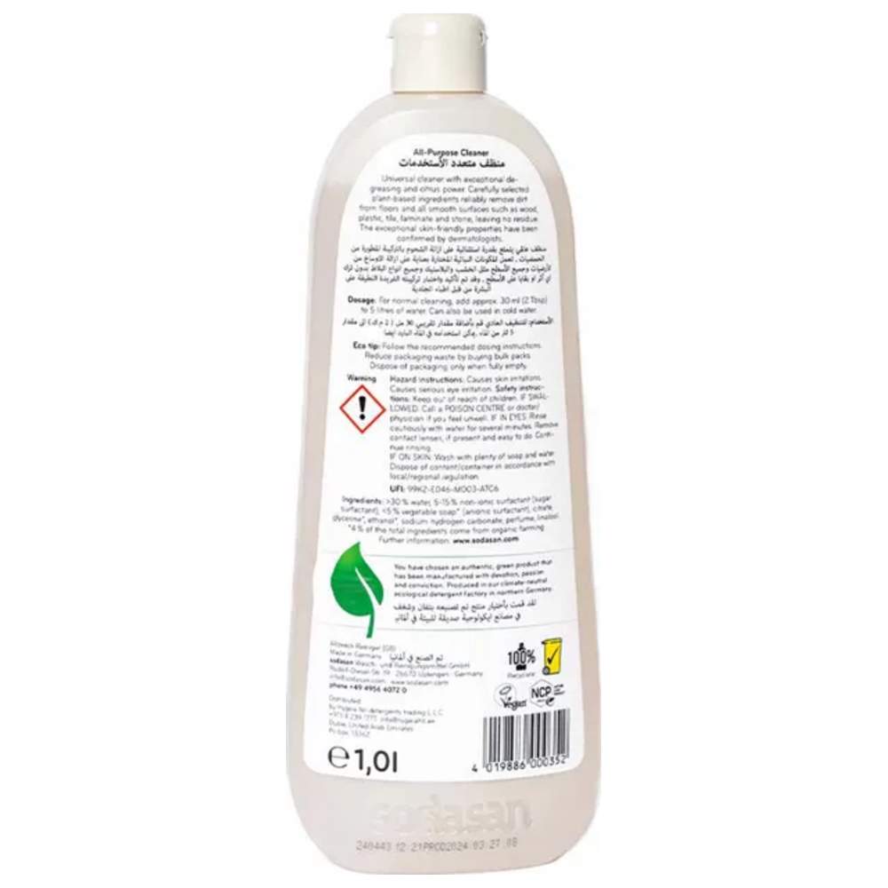 Sodasan - 100% Natural All Purpose Cleaner - 1 L