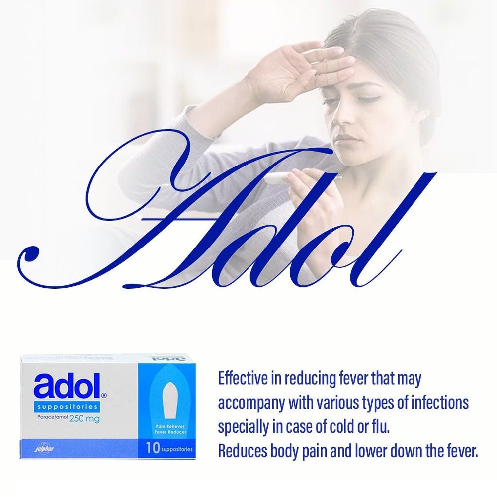 Adol 250mg - 10 Suppository