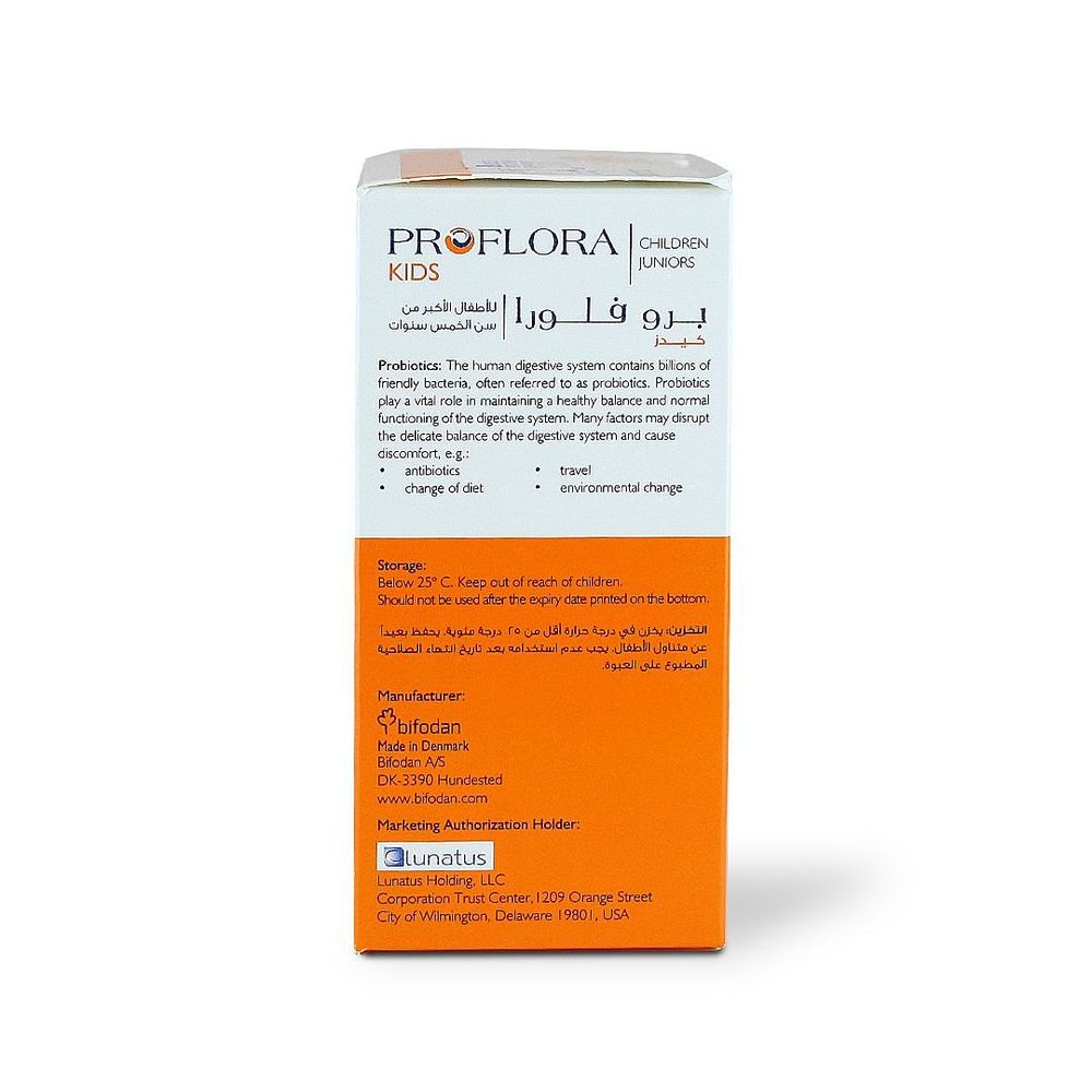 Proflora Kids Plus Chewable - Kids Probiotic Chewables for Tummy Comfort, Regularity & Immune Support