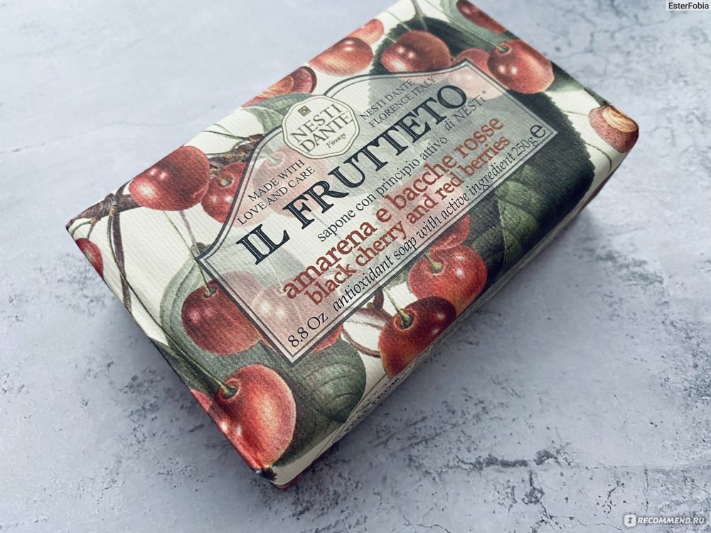 نيستي دانتي - إيل فروتيتو - صابون كرز أسود وتوت أحمر - 250 جم