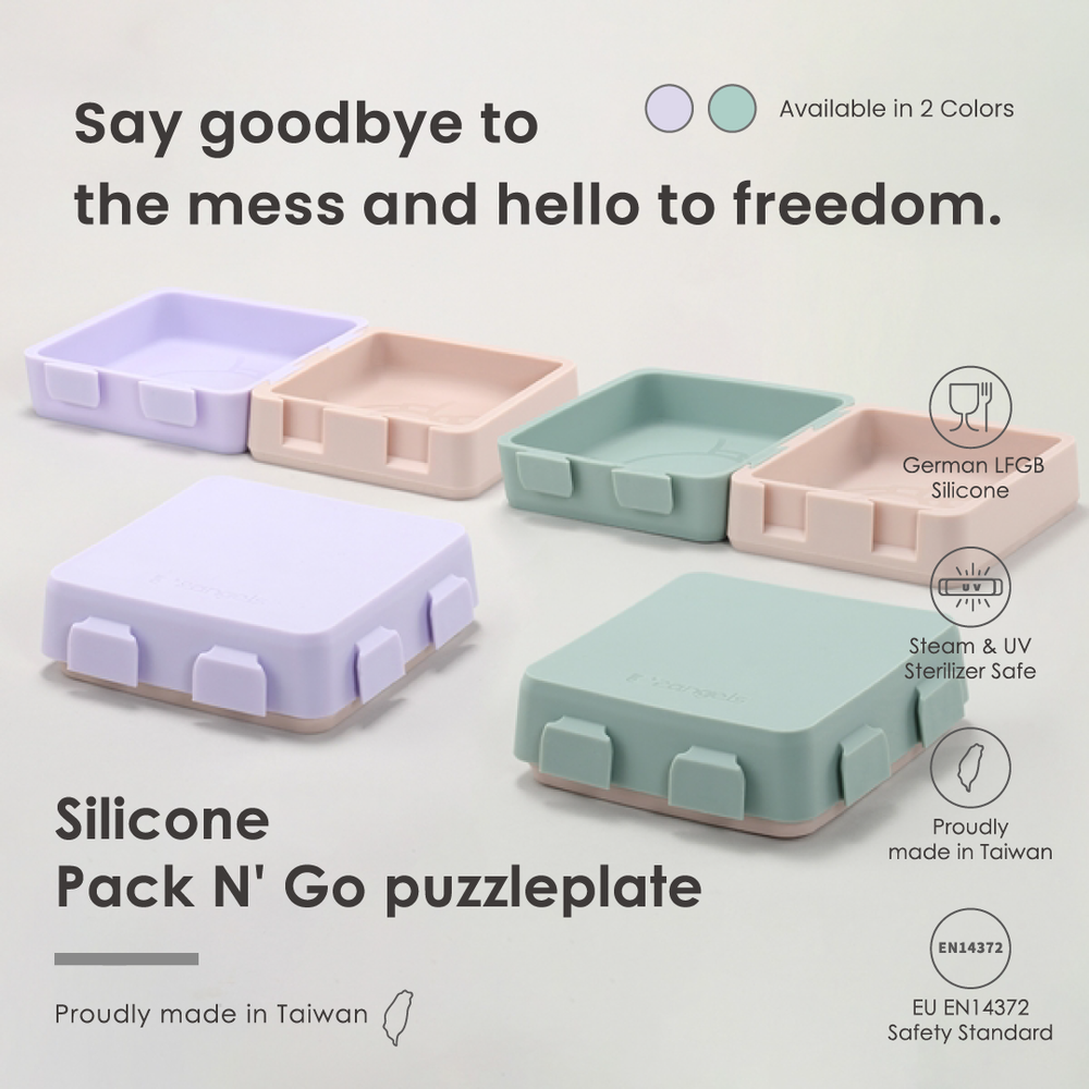 2angels - 2-In-1 Silicone Pack N' Go Puzzleplate - Lavender/Latte