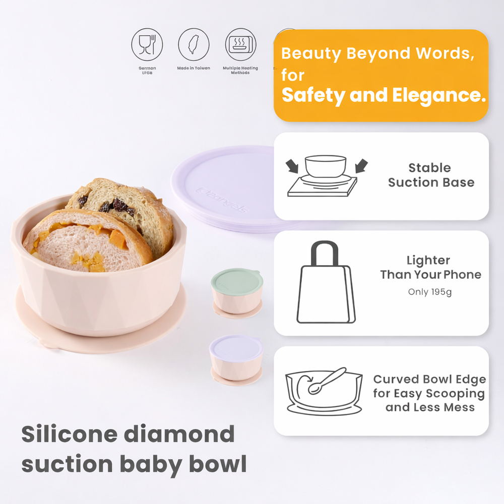 2angels - Diamond Suction Silicone Baby Bowl - Summer Leaf/Latte