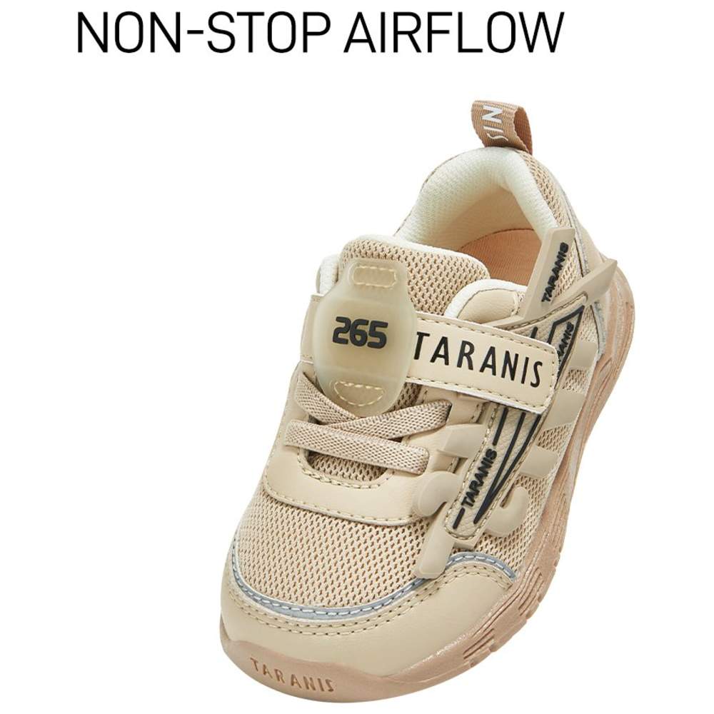 Taranis - Boy's Mesh & Rubber Sneakers - Apricot