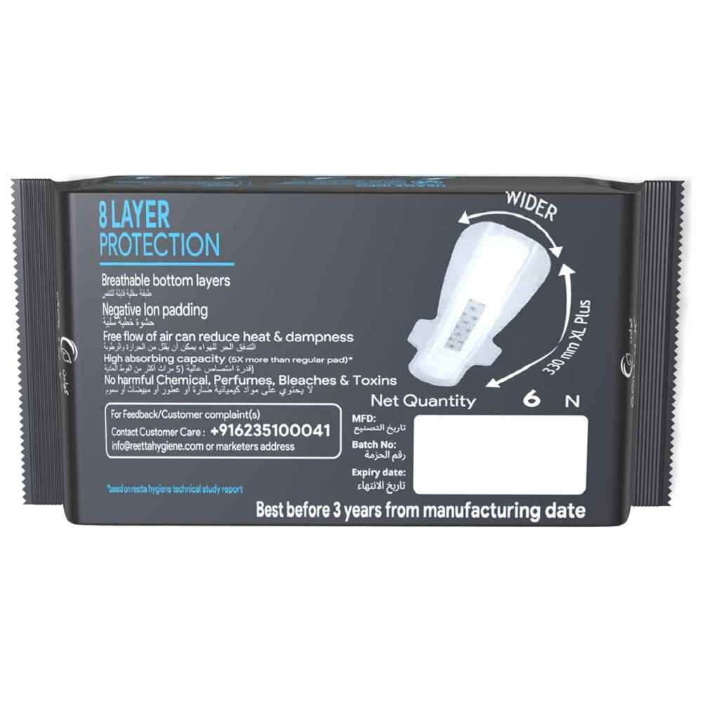 Colleen - Ultra Thin Premium Sanitary Napkin - XL+ - 6 Pcs