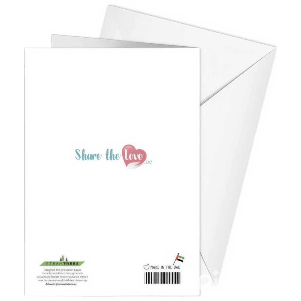 Share The Love - Happy Anniversary Greeting Card - Red
