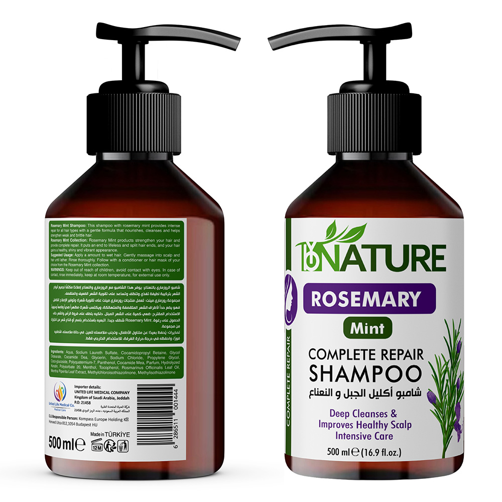 باي نيتشر - شامبو إصلاح الشعر بإكليل الجبل والنعناع - 500 مل