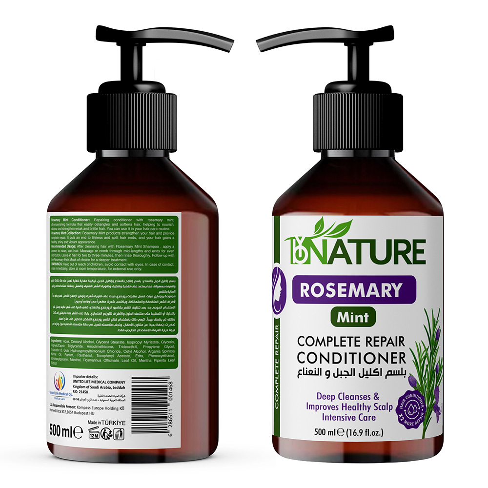 باي نيتشر - بلسم إصلاح الشعر بإكليل الجبل والنعناع - 500 مل