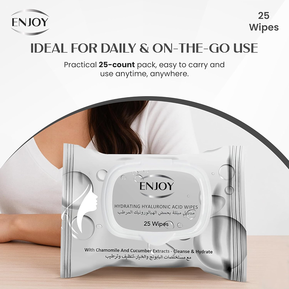 إنجوي - مناديل مرطبة للوجه بحمض الهيالورونيك - 25 منديلًا