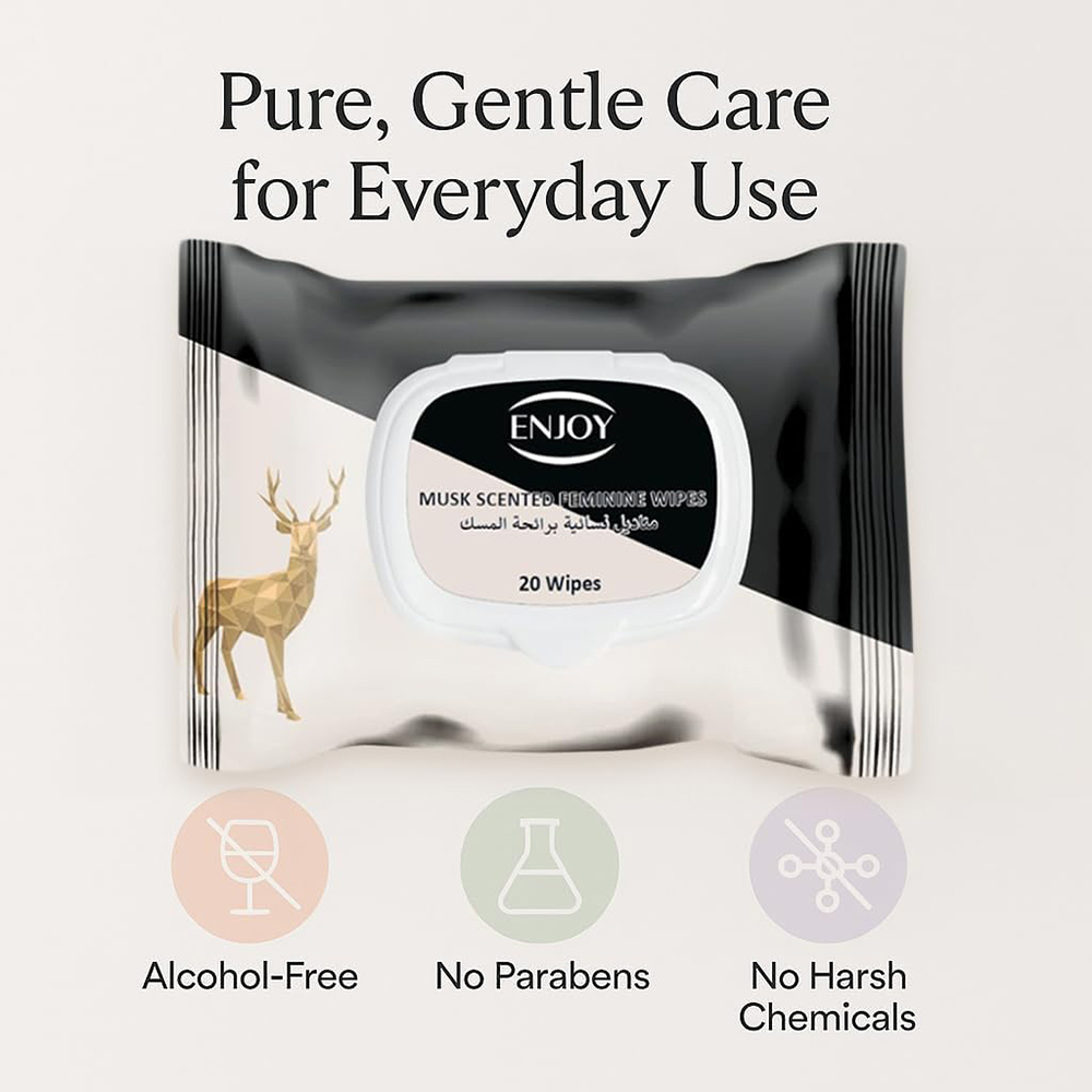 إنجوي - مناديل نسائية برائحة المسك - 20 منديل
