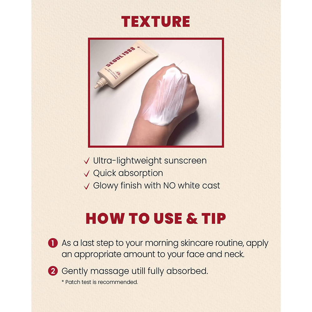 كي-سيكريت - واقي شمس سيول 1988: شجرة الصنوبر مع سيراميد - 50غ