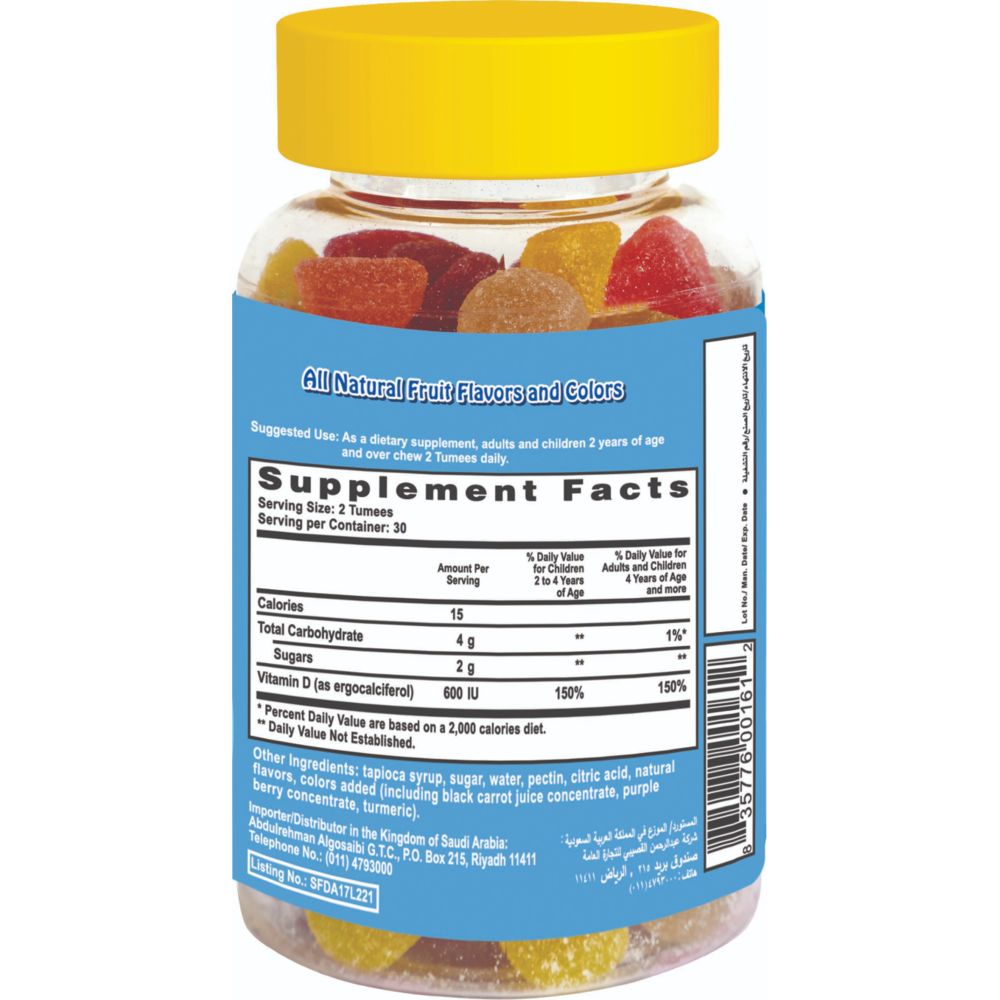 زانون - مستر تومي - علكات فيتامين د - بنكهة الفواكه - 60 قطعة