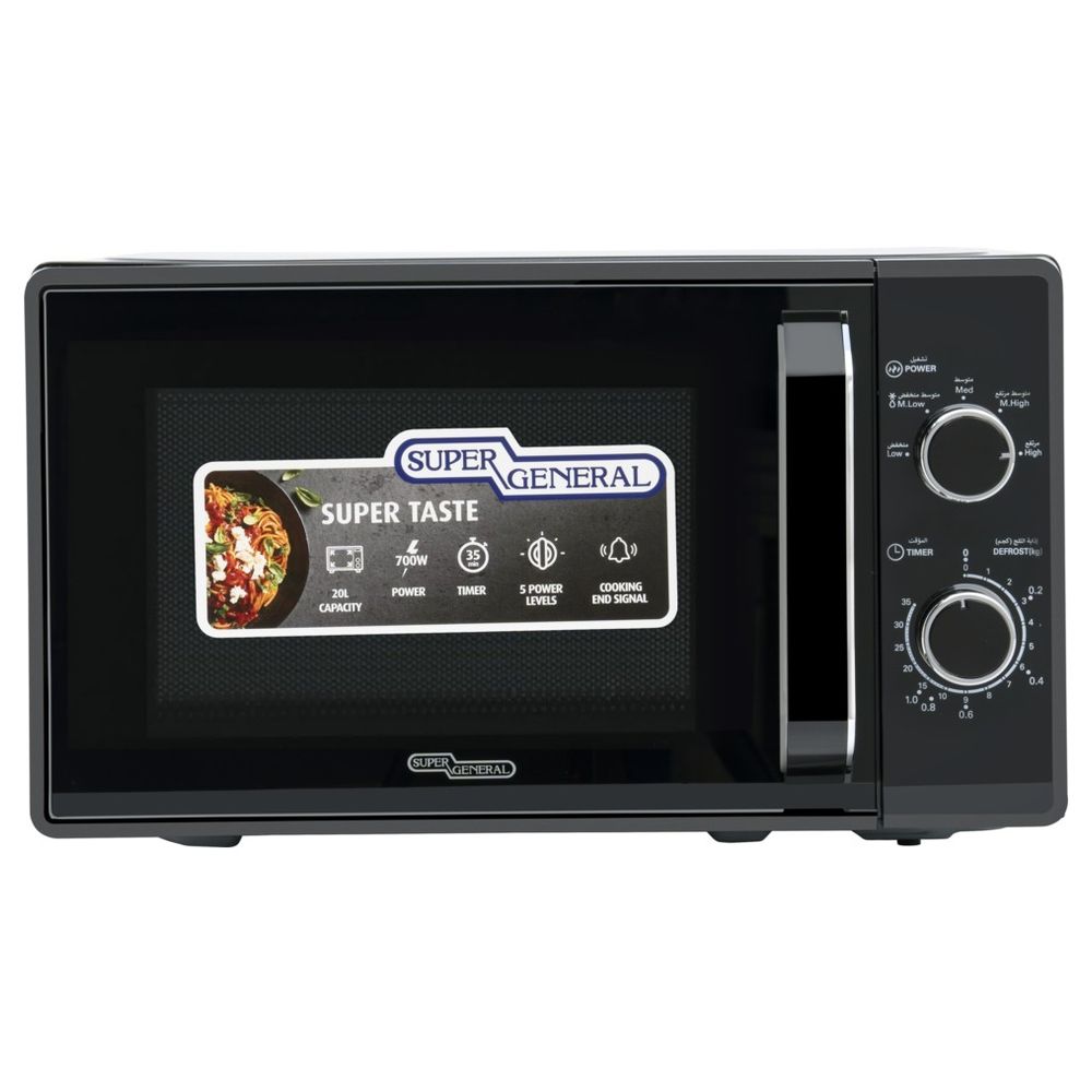 سوبر جنرال - فرن مايكرويف مضغوط الحجم - 20 لتر - 700 واط