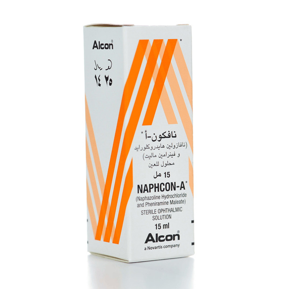 نافكون - قطرات للعين - 15 مل