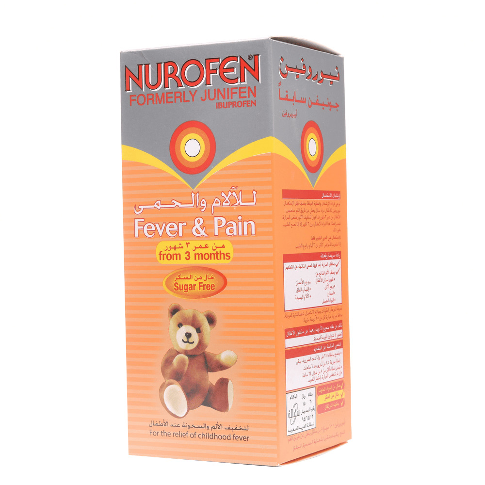 نيوروفين - شراب لتخفيف الحرارة والألم - 150 مل