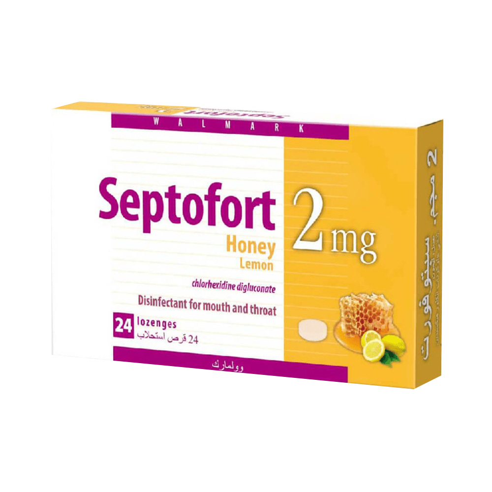 سيبتوفورت ٢ ملغ - عسل وليمون - ٢٤ قرص استحلاب