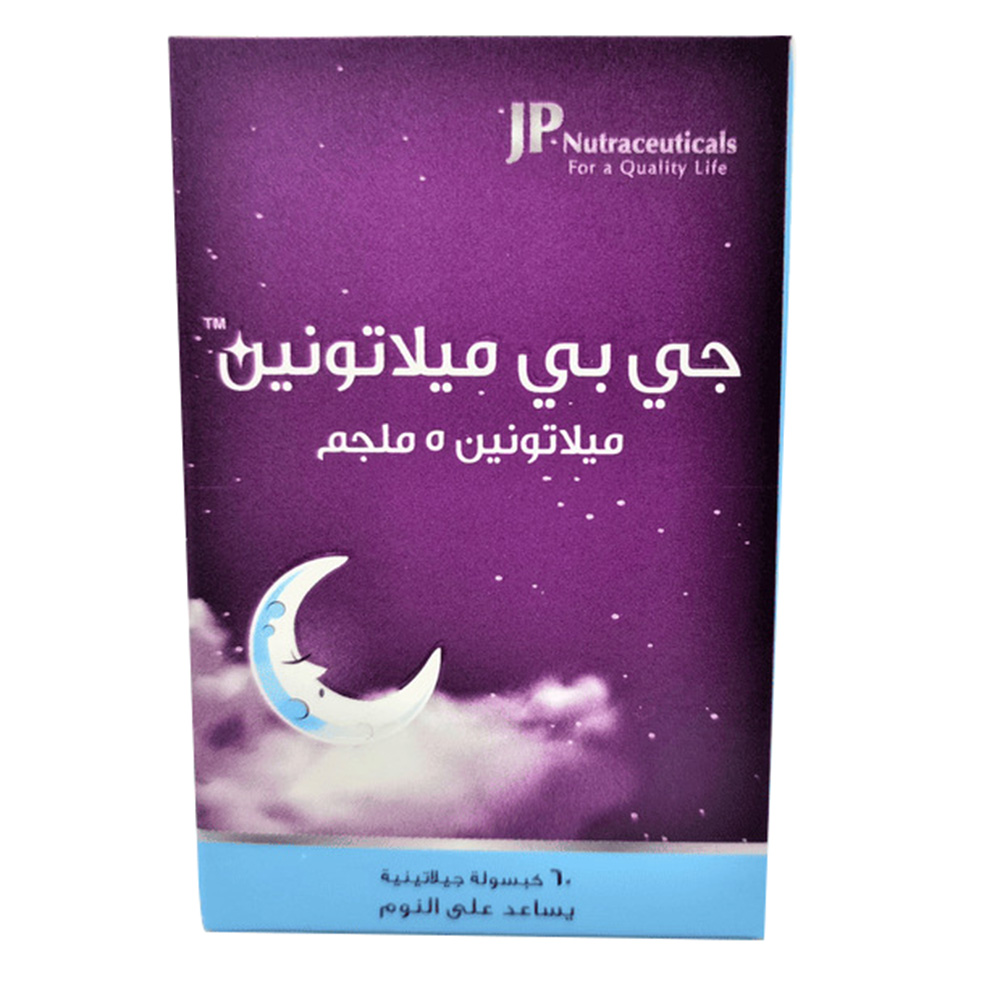 جي بي نيوتراسوتيكالز - ميلاتونين ٥ ملغ - ٦٠ كبسولة