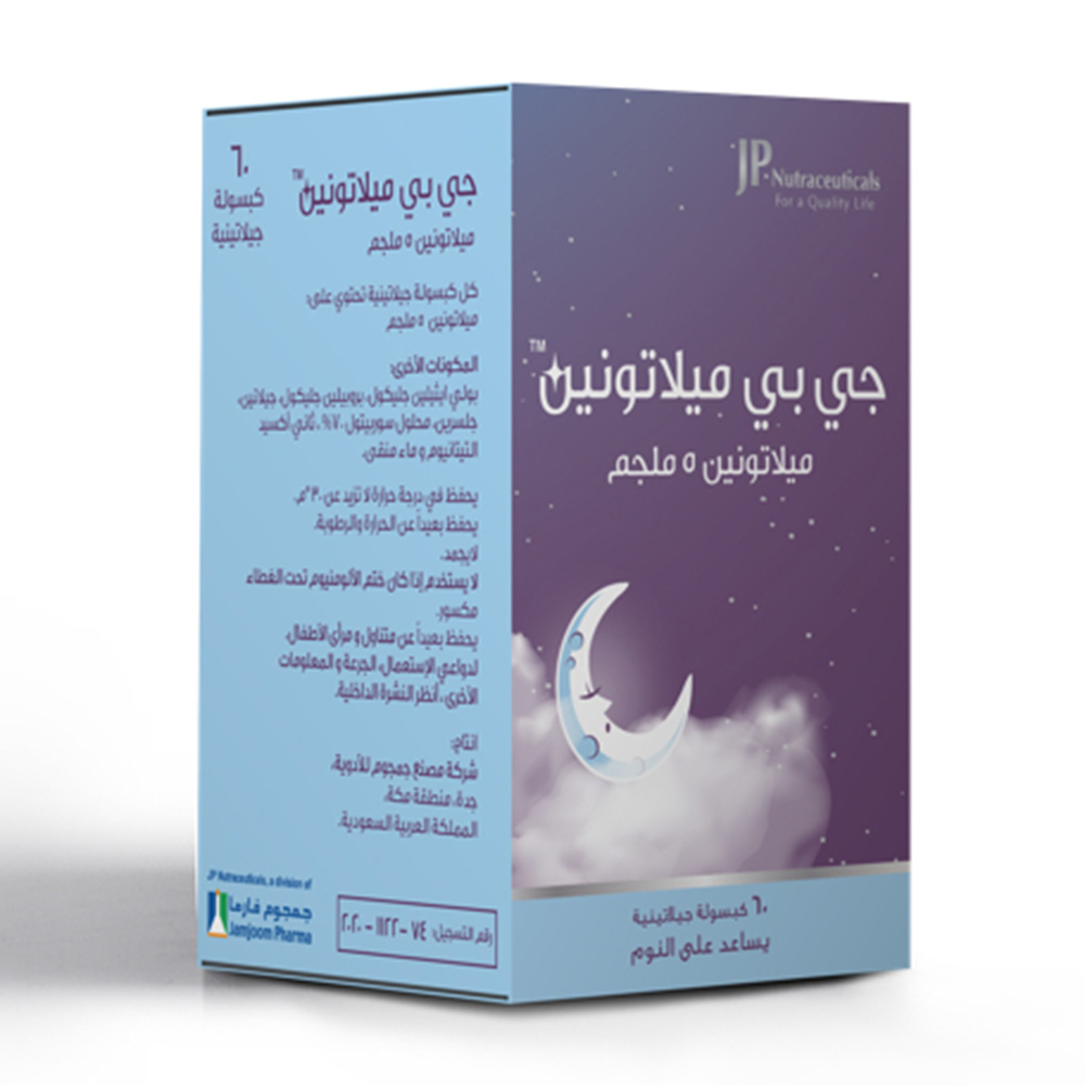 جي بي نيوتراسوتيكالز - ميلاتونين ٥ ملغ - ٦٠ كبسولة