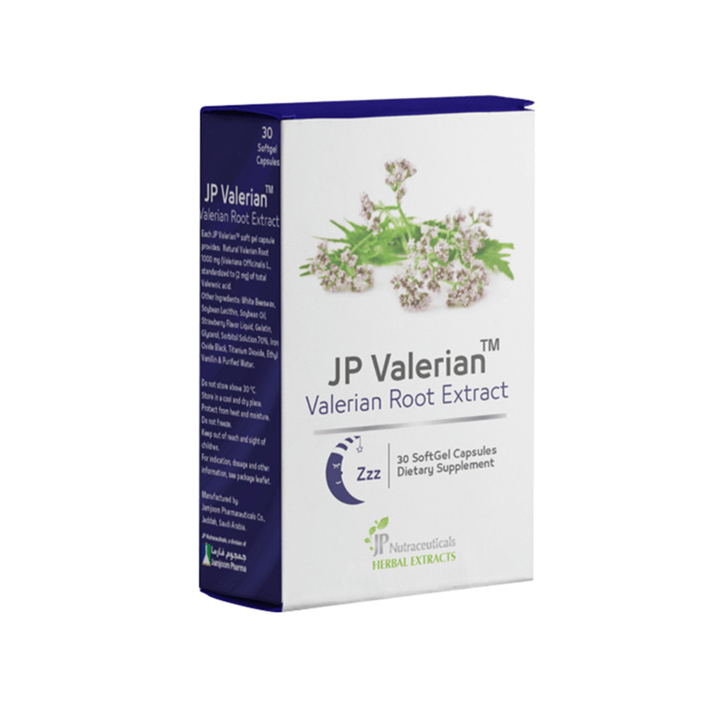 جي بي نيوتراسوتيكالز - مكمل غذائي 250 ملغ - 30 كبسولة هلامية